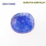 Blue Sapphire – 6.19 Carats (Ratti-6.83) Neelam